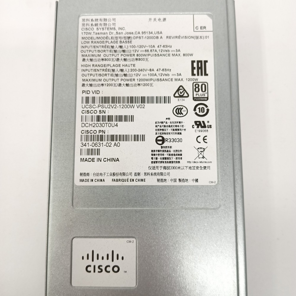 Cisco DPST-1200DB A Server Power Supply