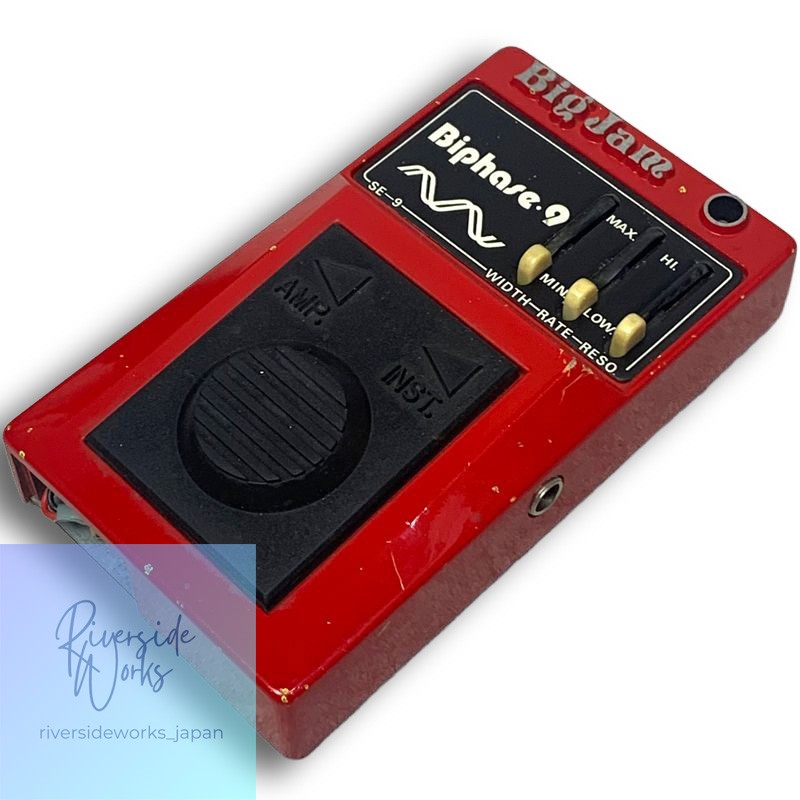 Big Jam Biphase SE-9 Phaser Effect Pedal Used Free Shipping