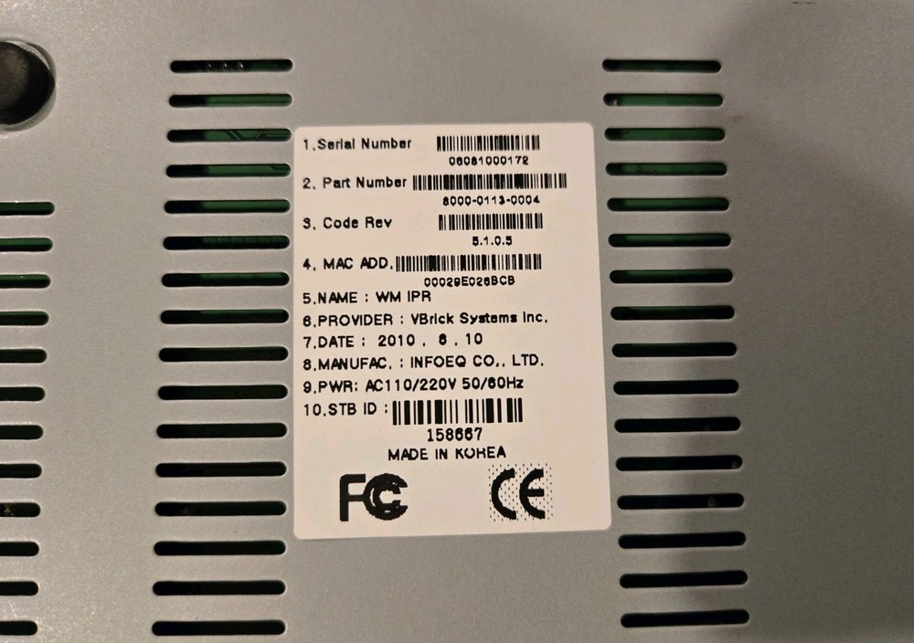 Vbrick Media Receiver 8000-0113-0004