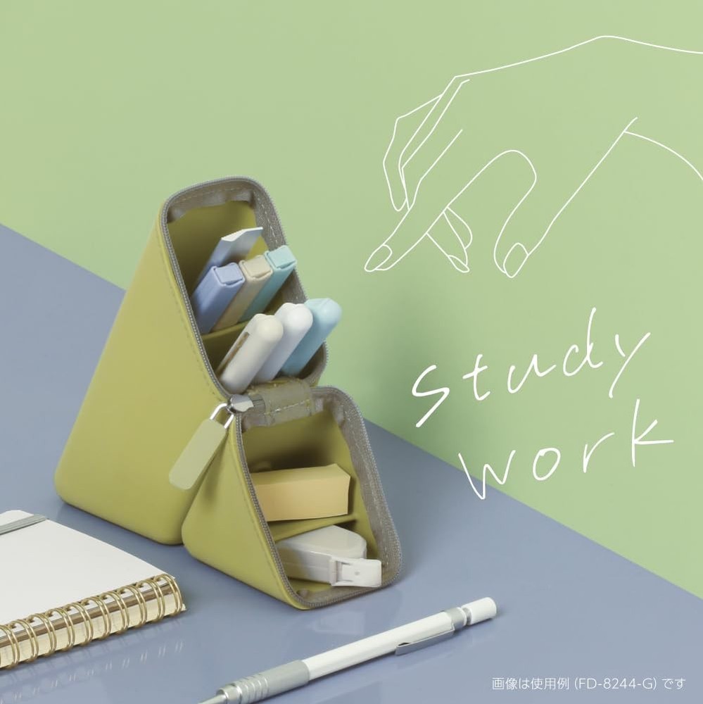 Cakusta Pencil Case, Gray