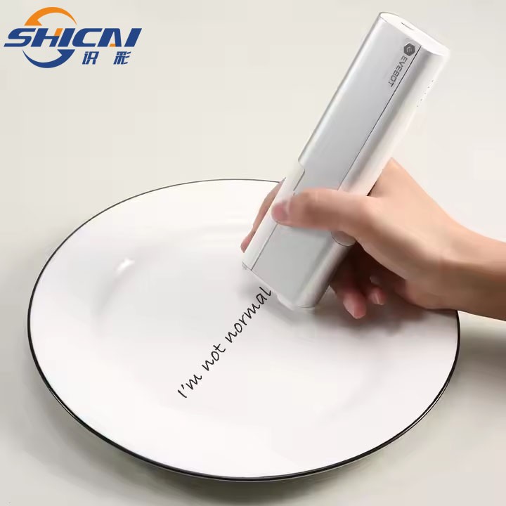 Handheld inkjet printer, QR code, food metal tattoo, printed pattern, text, LOGO