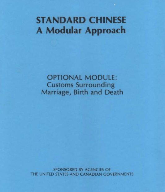 Learn Chinese Fast- The Most Complete & Comprehensive Language Course on USB