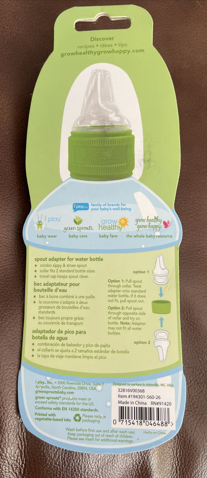 Green Sprouts Spill Proof Spout Sippy Cup Water Bottle Cap Adapter New