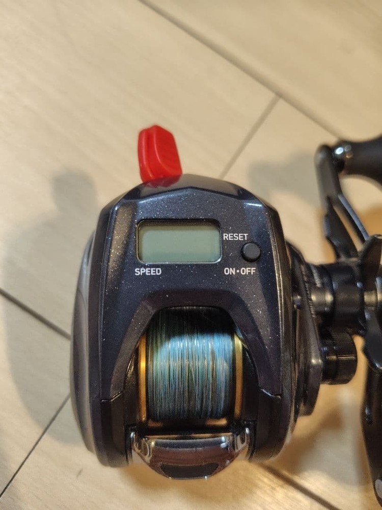 22 Light Game IC 150DH