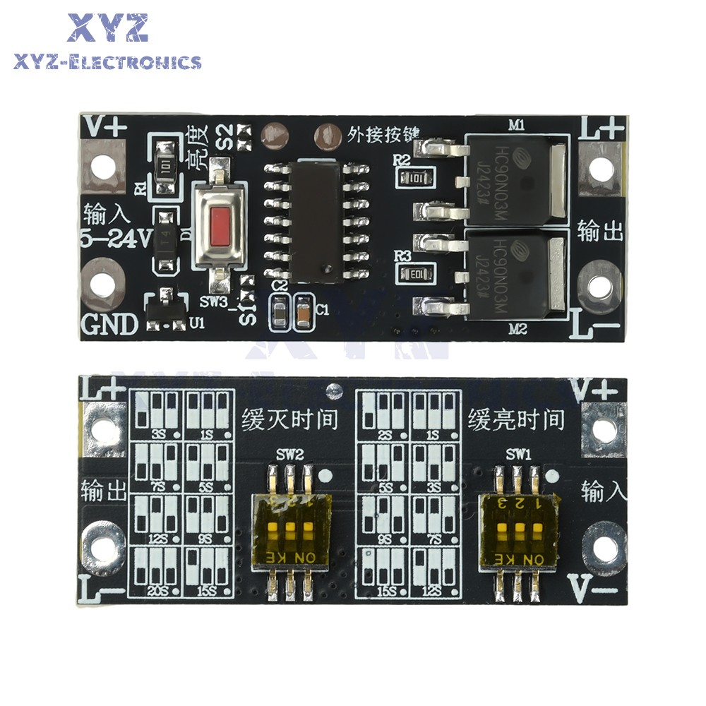100W LED Dimming Module Soft Start/Stop LED Controller Light Strip Drive Module