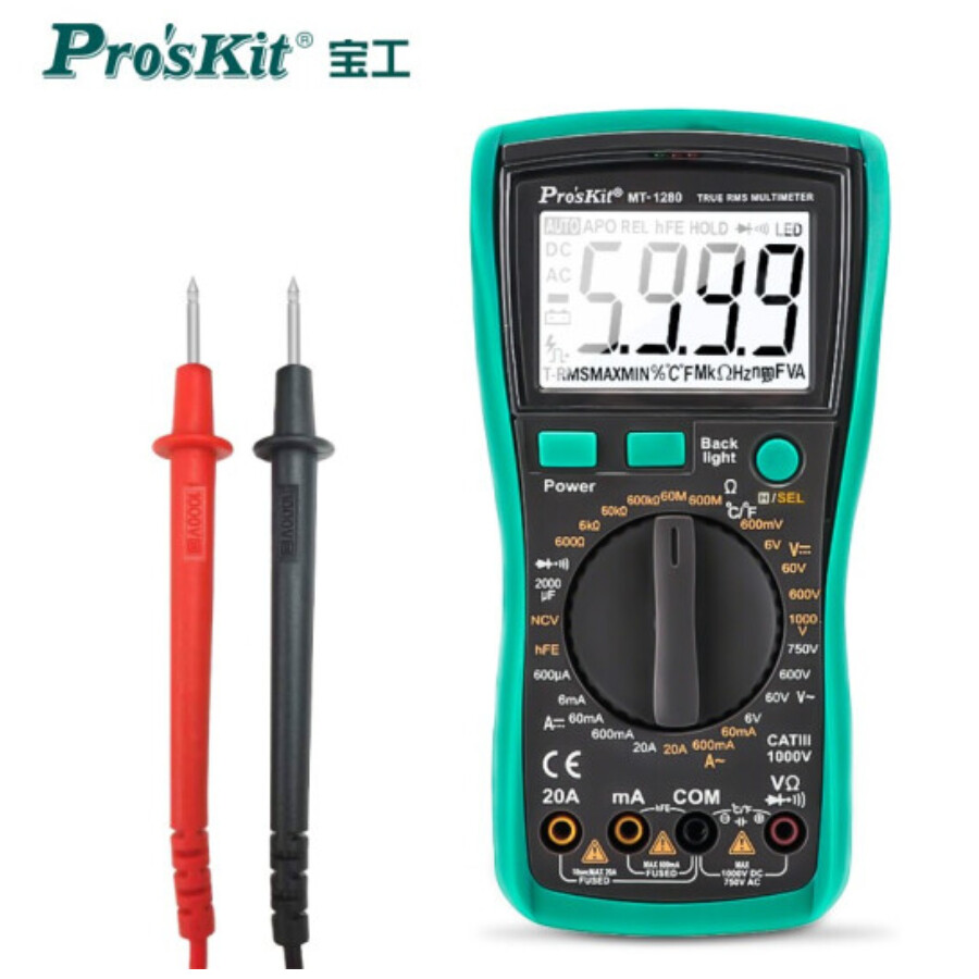 1PC Multimeter Digital Display Capacitance Meter 3 5/6 Anti-burning MT-1280