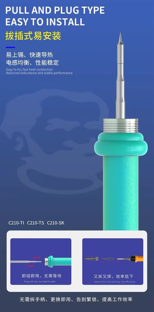MECHANIC Original Precision T210 Soldering Iron Tip, C210 TS Pointer Tip
