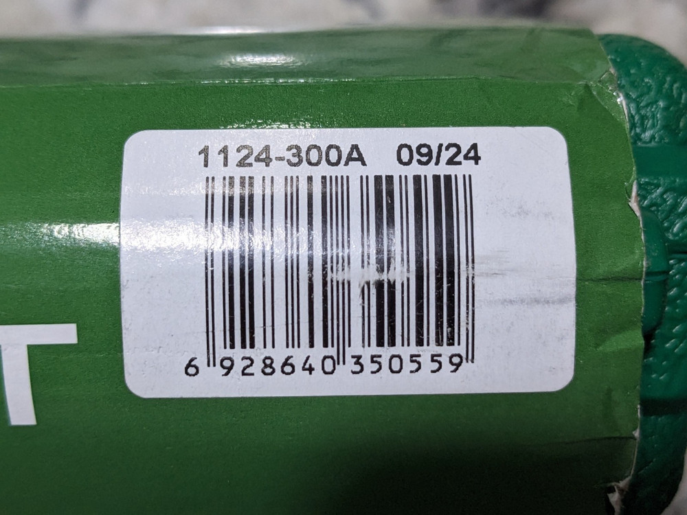 NEW GENUINE INSIZE 1124-300A Electronic Caliper with Interchangeable Points