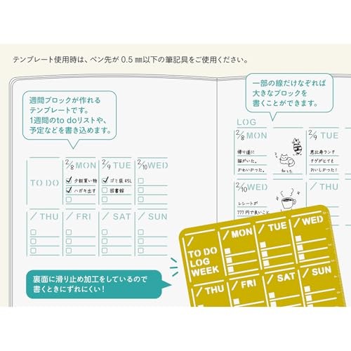 Midori Planner Template, Diary, Weekly Block Pattern, 35632006 Material: Brass