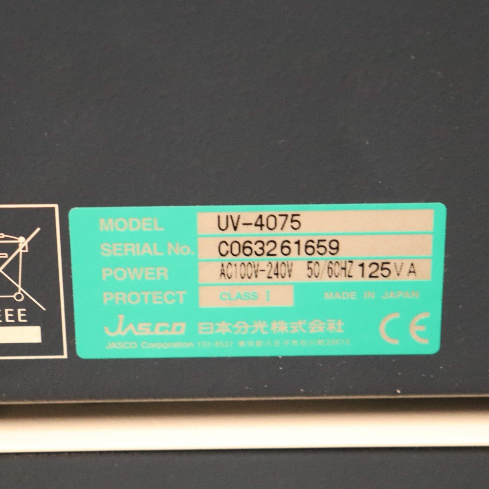 Jasco LC-4000 Series RHPLC HPLC System