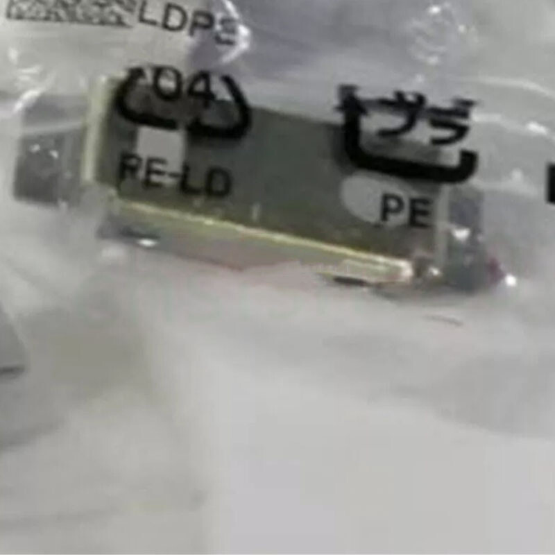 For Panasonic MS-DIN-2 mounting bracket (Professional Installation Recommended)