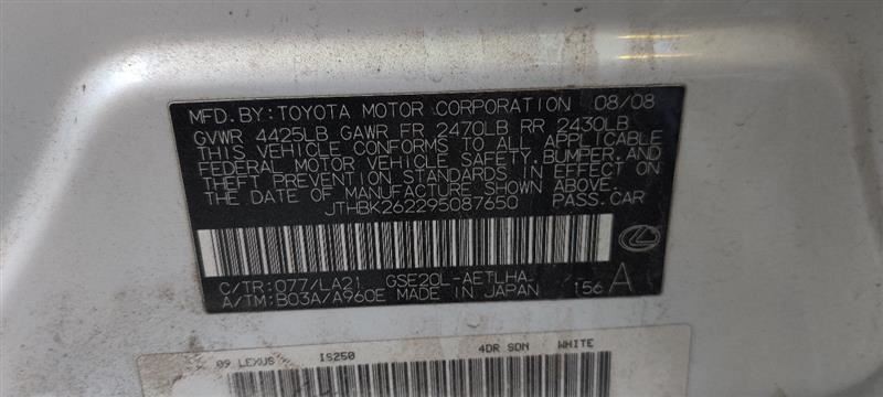 CONTROL PANEL OEM 2009 LEXUS IS250 1YR WRNTY