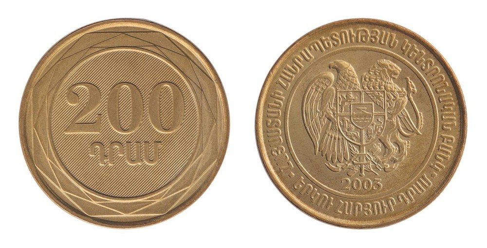 Armenia 200 Dram, 2003, KM #96, Mint