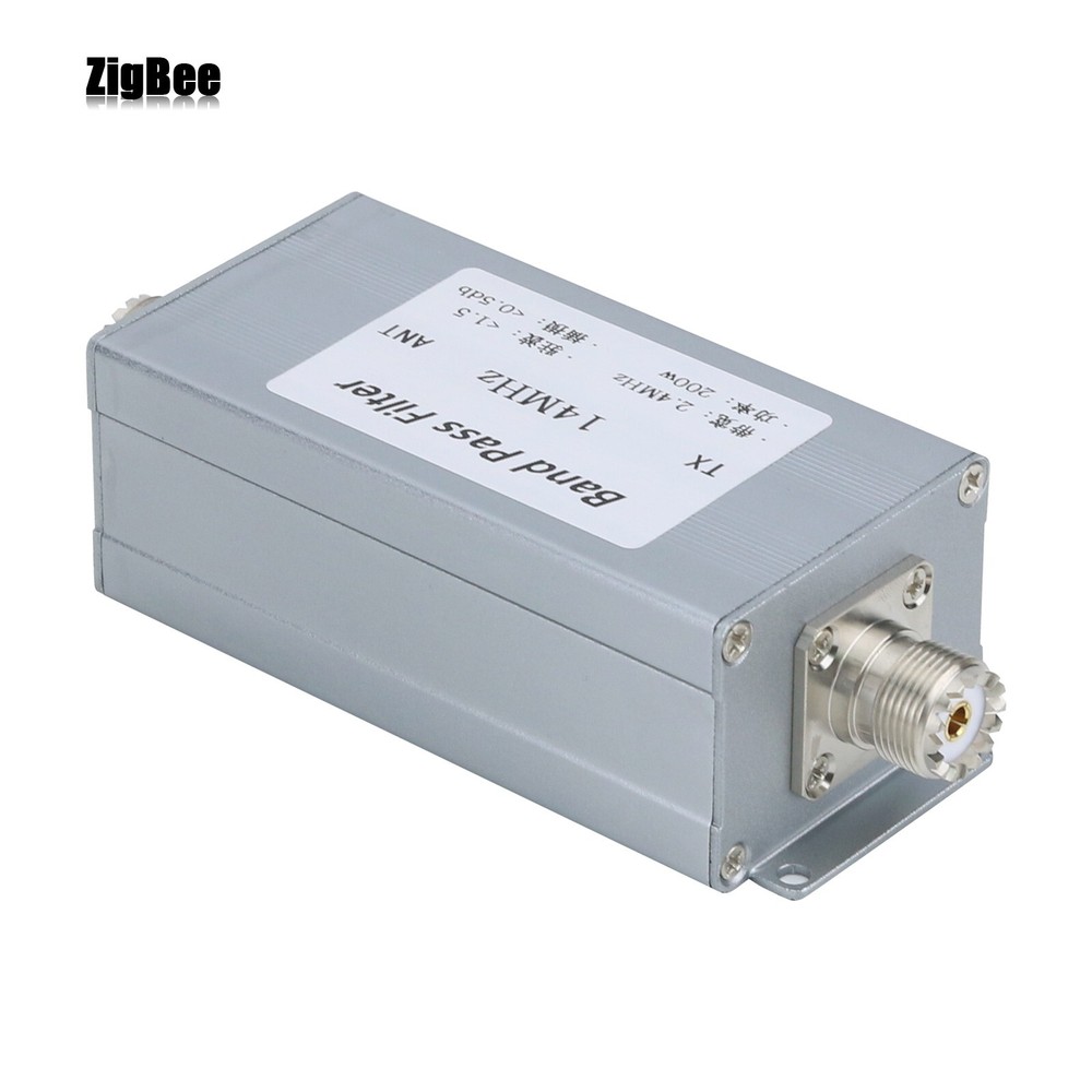 14MHz Band Pass Filter Shortwave Communication High Isolation Degree Filter 200W
