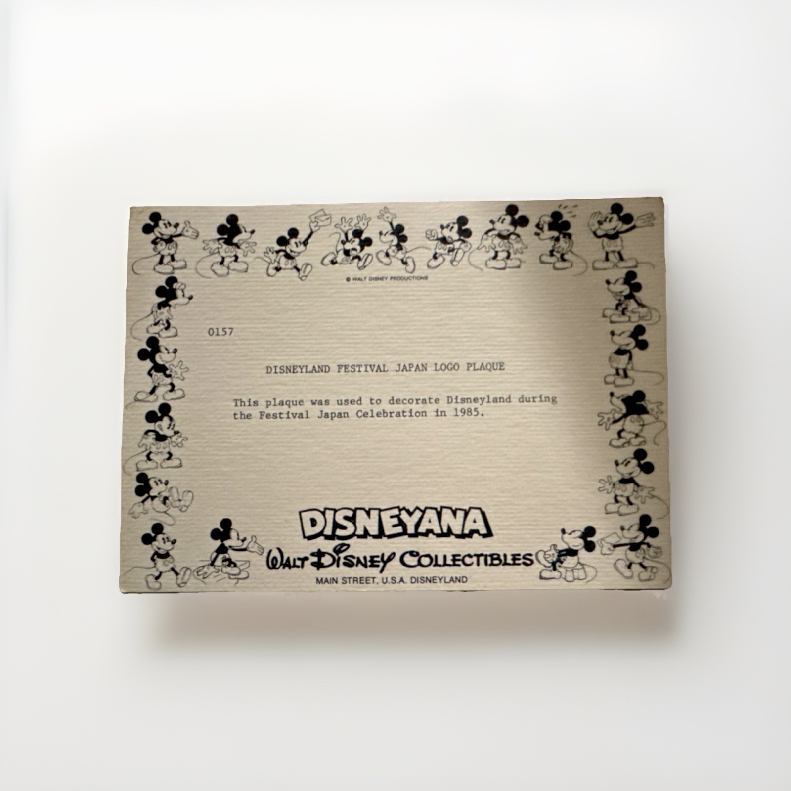Disneyland Japan Festival Plaque. Displayed in actual Japan park in 1985