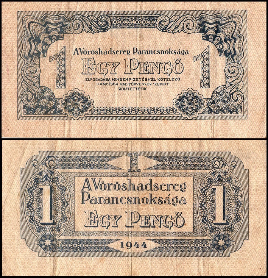 Hungary 1 Pengo, 1944, P-M2, Used