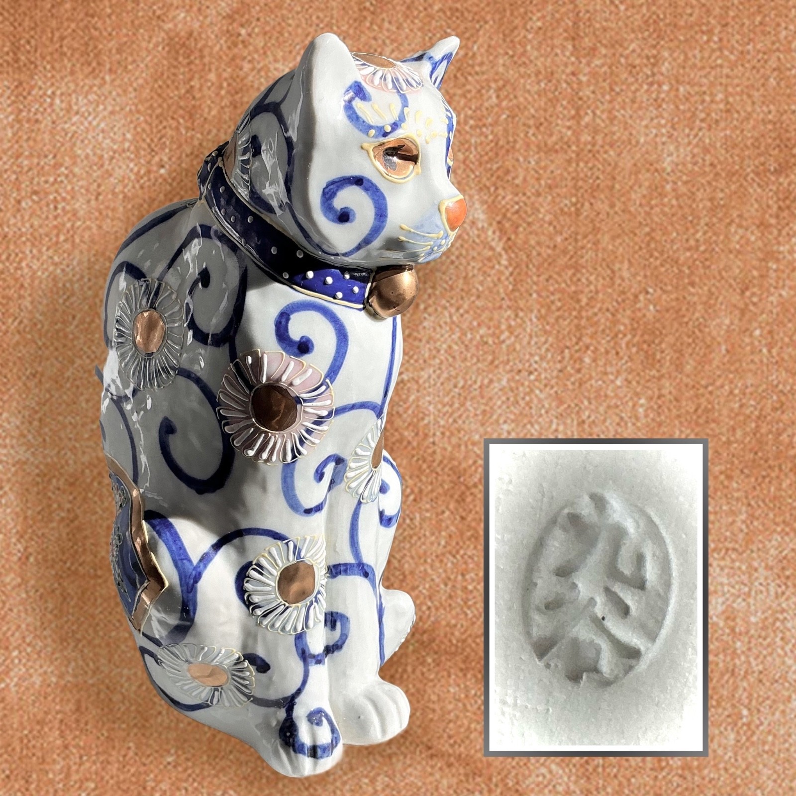 Vtg Large Kutani Cat 9" Porcelain Figurine Japanese Lucky Kitten Sculpture