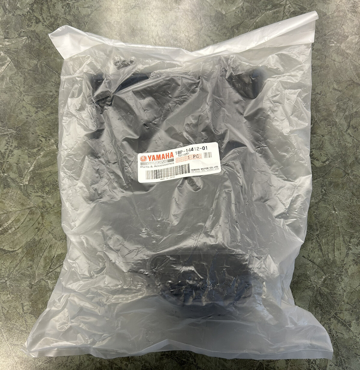 2009-2023 Yamaha YFZ450R R SE YFZ450X Air Box Lid Genuine OEM 18P-14412-01-00