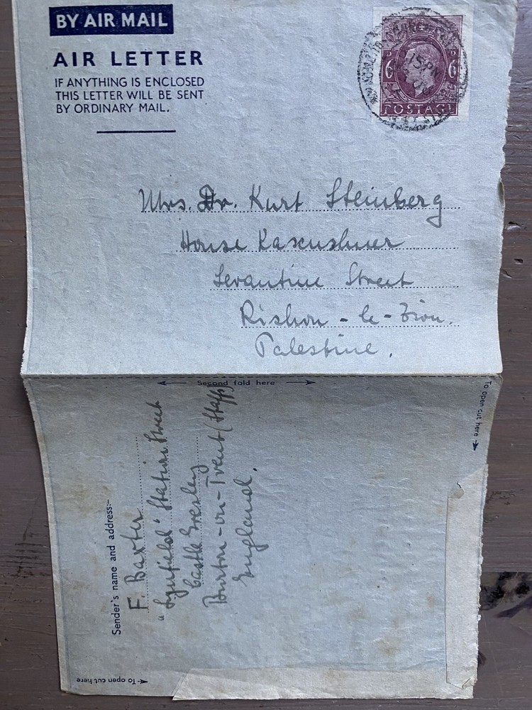 RARE Letter To Dr Kurt Steinberg Palestine 1945