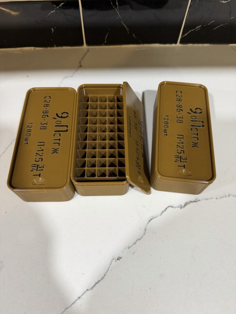 9mm Ammo Box 50rd Capacity (3 Pack)