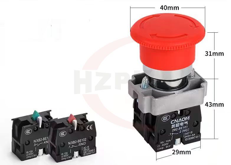 1 Piece Vacuum Sealer Packing Machine Replacement Emergency Switch