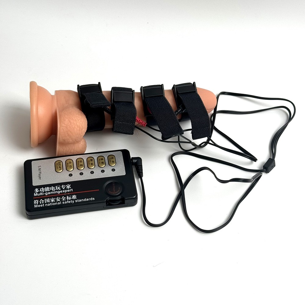 Men Shock E-Stim Ring Electric Stimulation Therapy Adjustable SM Enhancer Delay