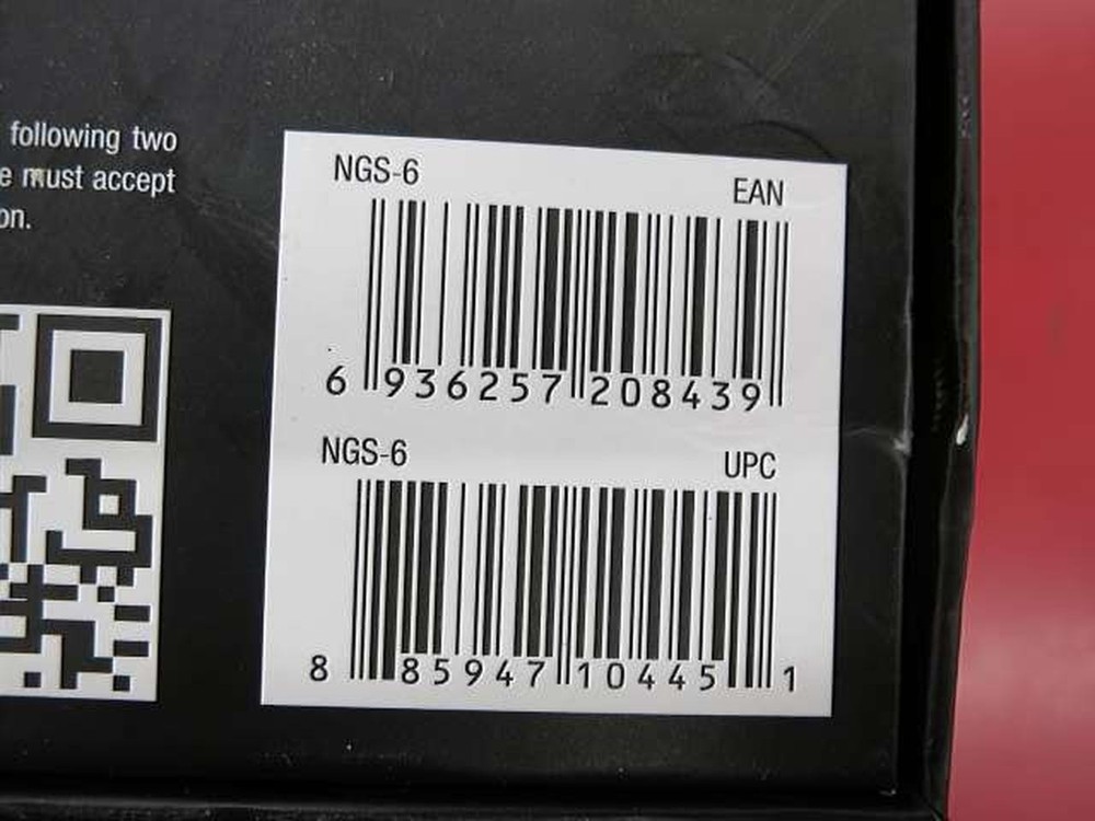 NUX ACADEMY(NGS-6) Prelifier