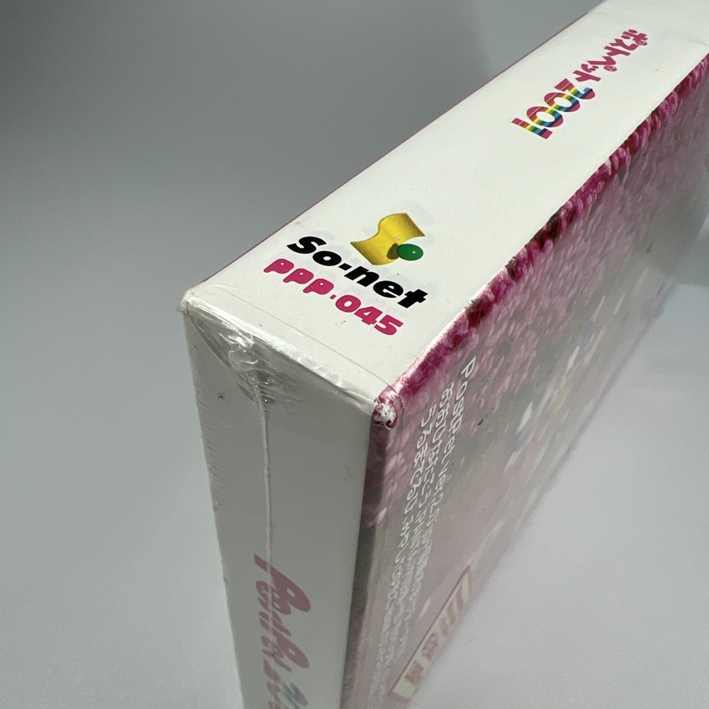 New Sealed Vintage Windows 95 98 Mac Sony PostPet 2001 Version Software CD-Roms