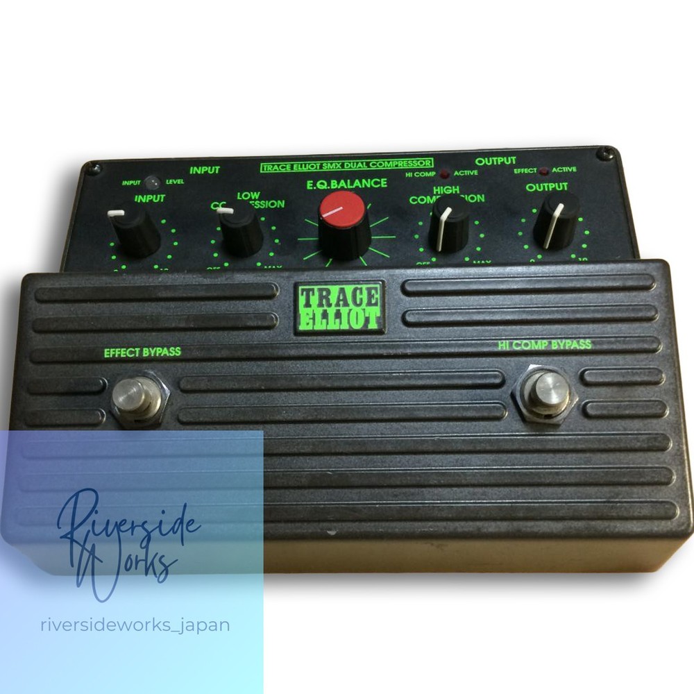 Rare TRACE ELLIOT SML Compressor