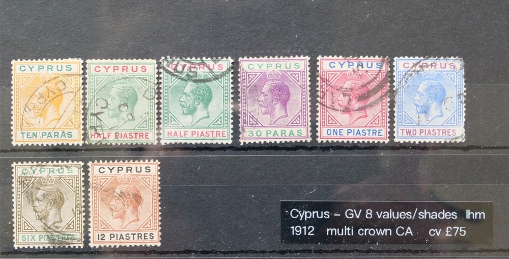Cyprus 1912 GV 8 used values cv£75 -  E086