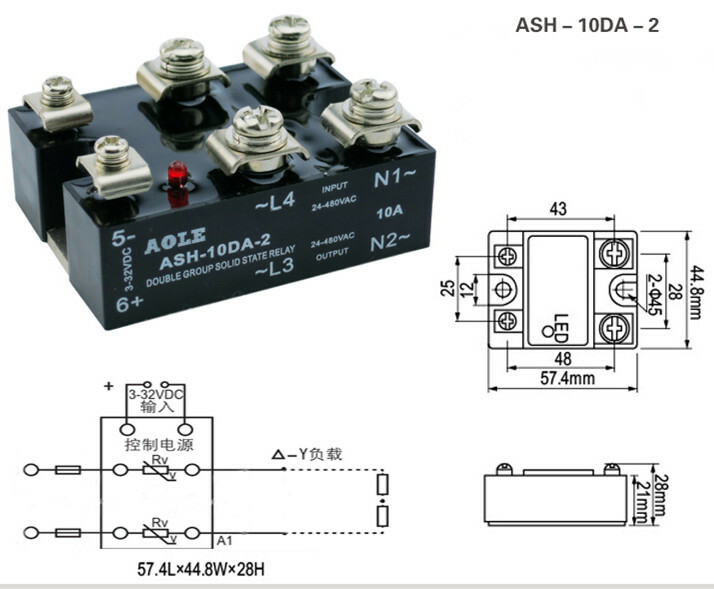 10A two-phase solid state relay ASH-10DA-2 DC-AC JGX-2 4840Z