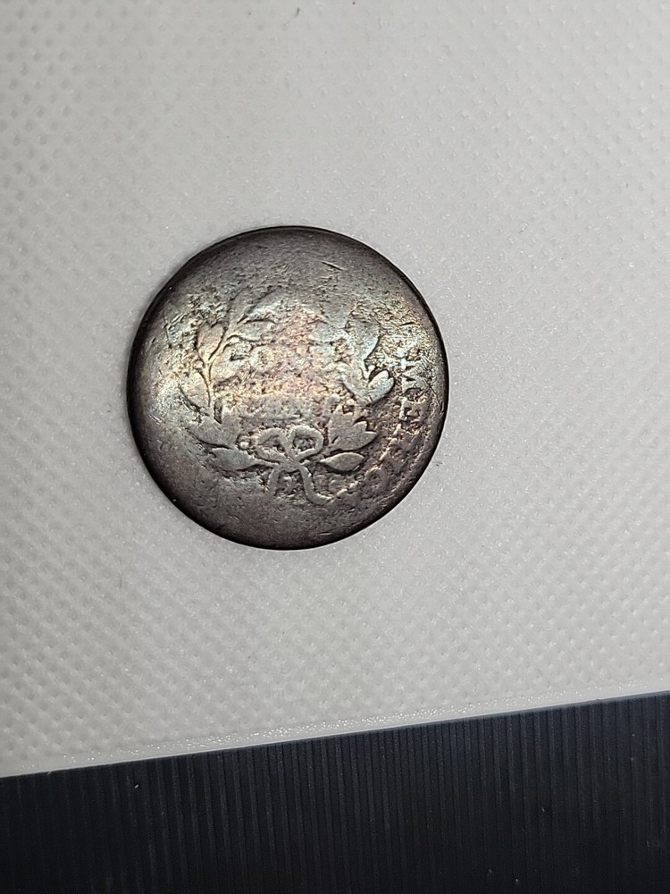 Draped Bust Large Cent