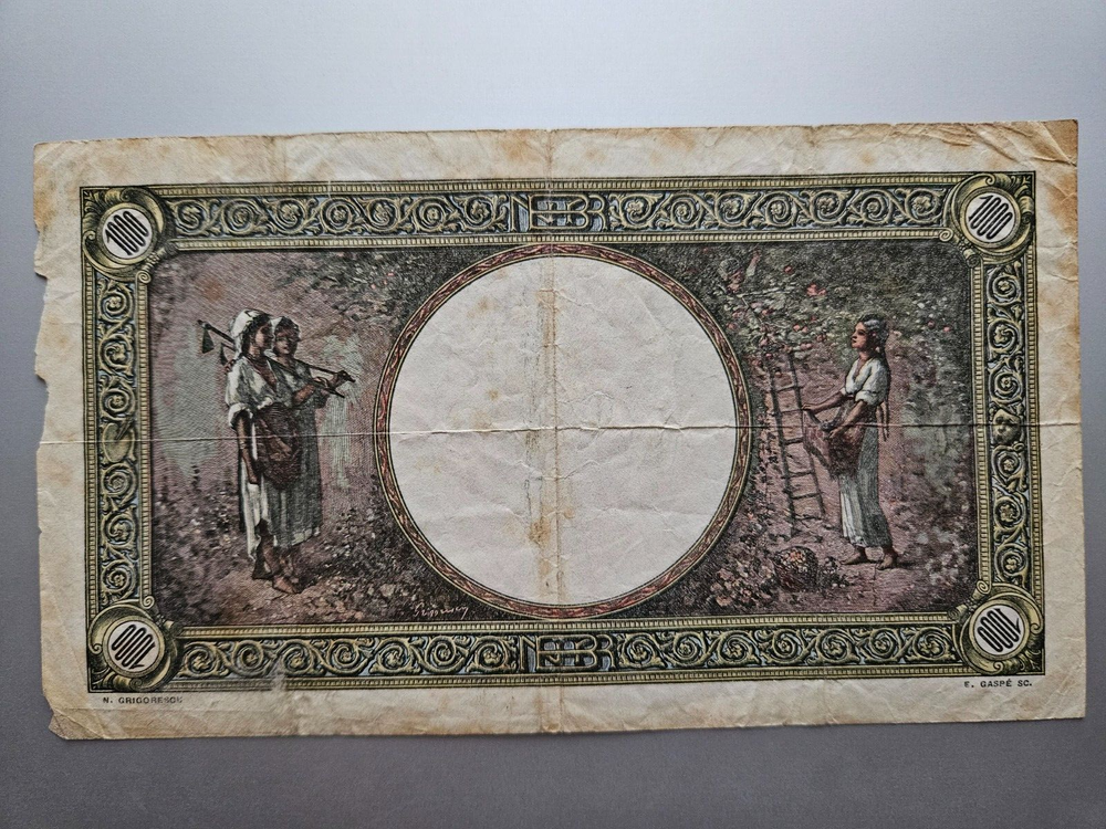 Romania 1000 lei 1938 banknote