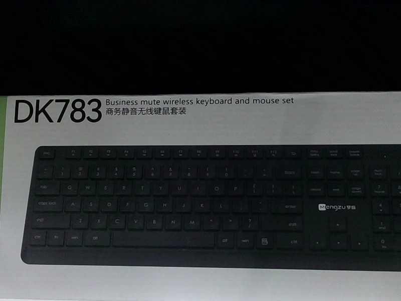 Mengzu DK783 Green Wireless Keyboard & Mouse Set
