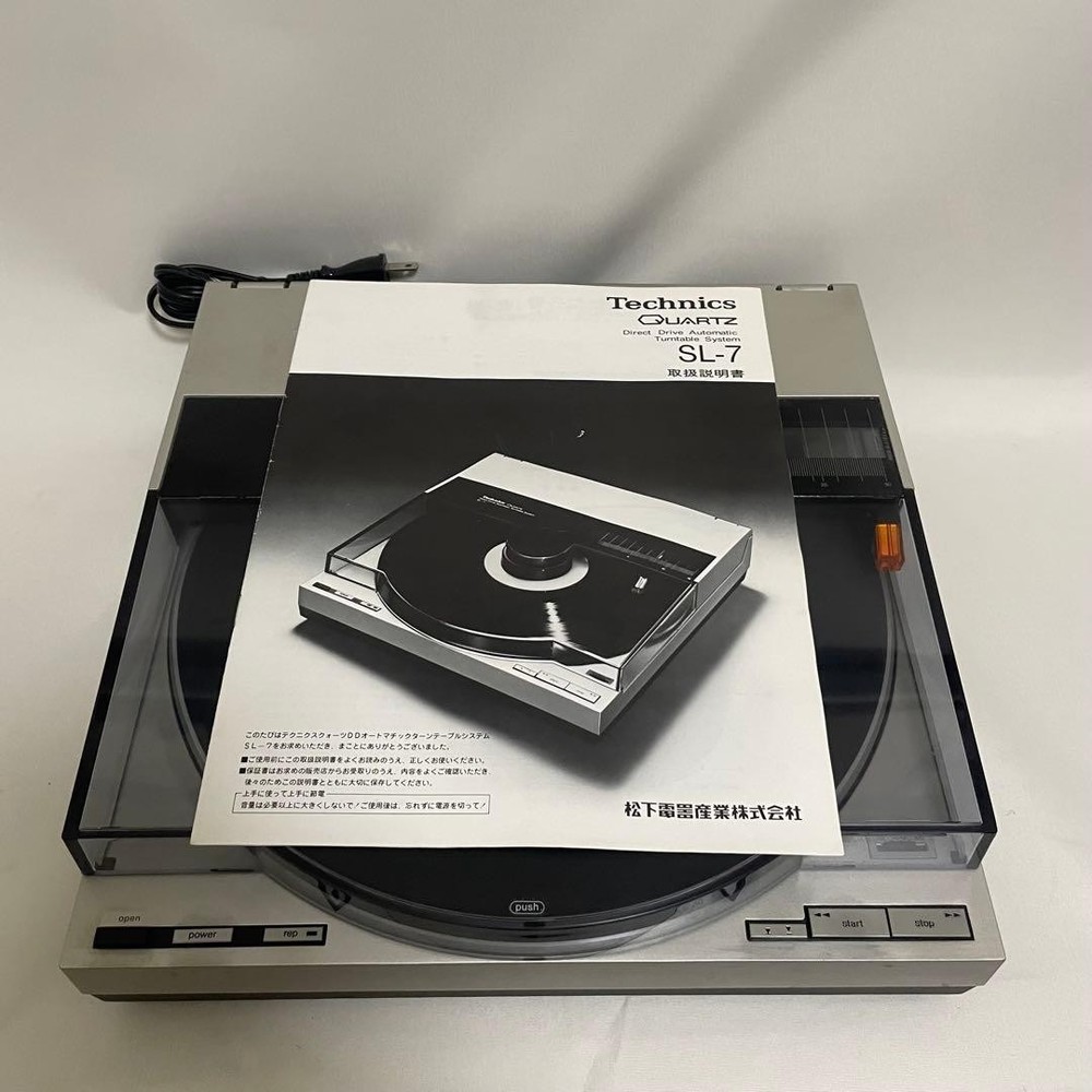 Technics SL-7 Turntable Linear Tracking Quartz Direct Drive Manual Fully Works
