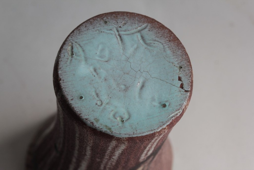 ACCOLAY Asymmetrical glazed ceramic vase (63613)