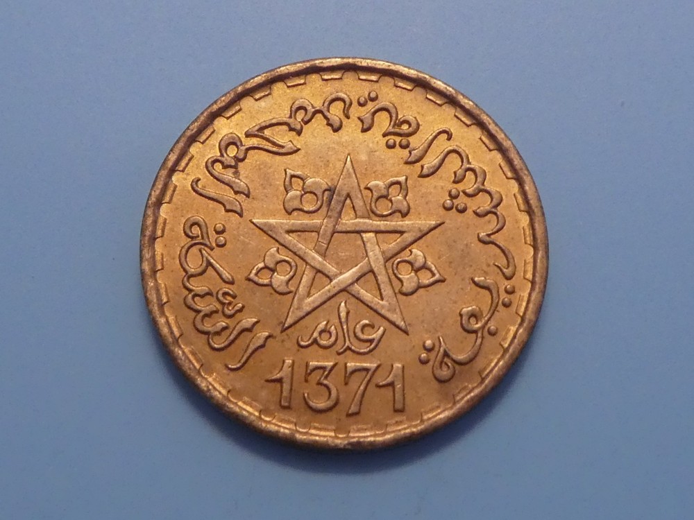 Morocco 20 Francs, 1951