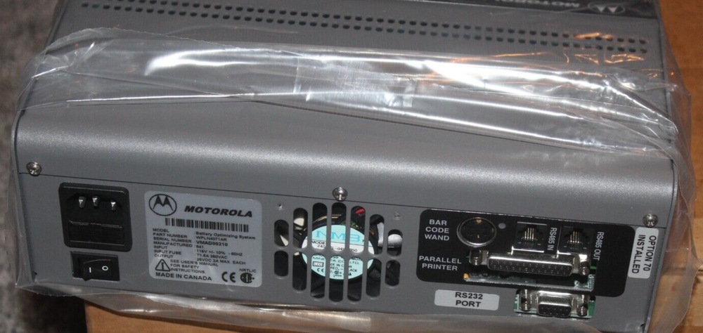 MOTOROLA WPLN4071AR 4 UNIT BATTERY OPTIMIZING SYSTEM