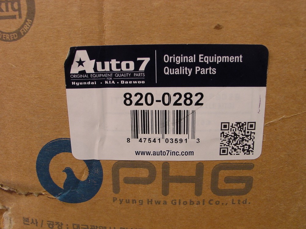 Auto 7 820-0282 Automatic Transmission Mount; Driver Side