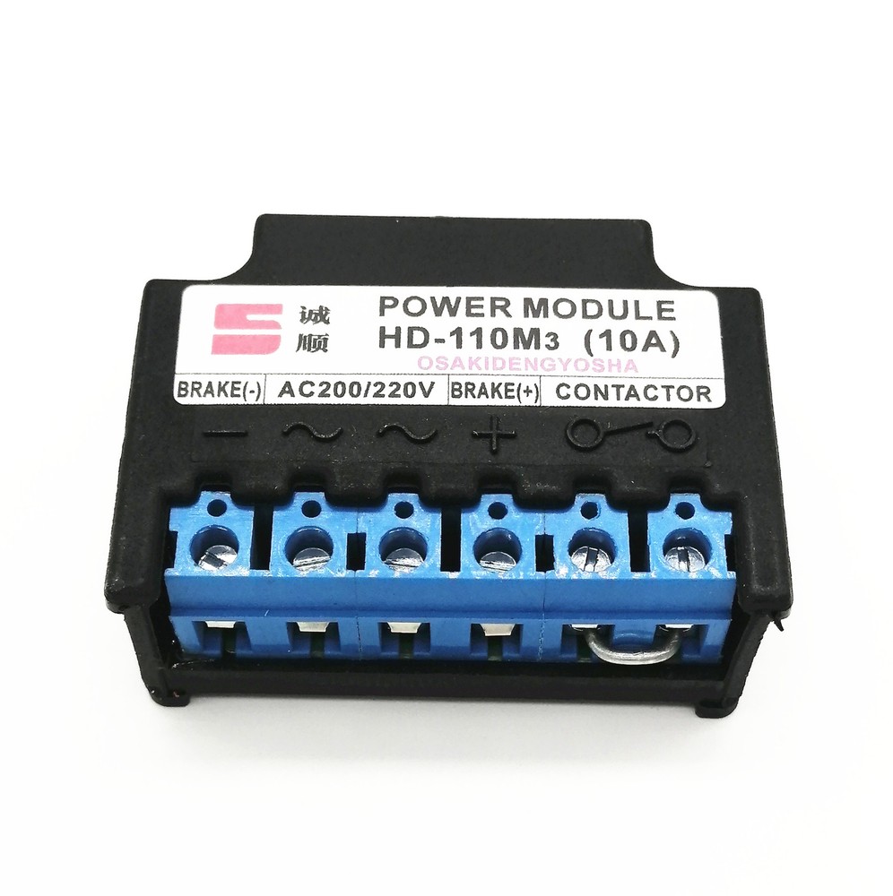Replace Japan OSAKI HD-110M3 POWER MODULE Brake Rectifier 10A