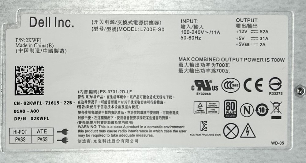Dell 02KWF1 700W POWER SUPPLY PS4100 | Server