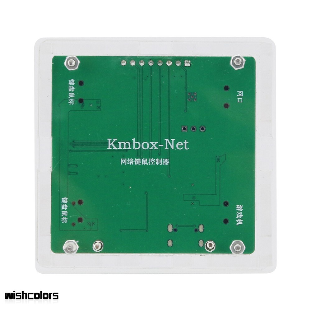KMBox-Net KM Box Network Version 100M Keyboard and Mouse Controller for DMA/AI