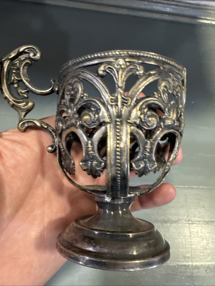 Vintage Silver Creamer Holder, Missing Glass