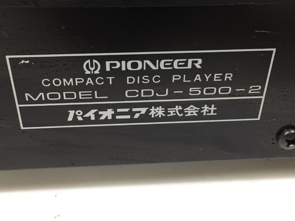 Pioneer CDJ-500II DJ CD Player Professional Compact Disc Player