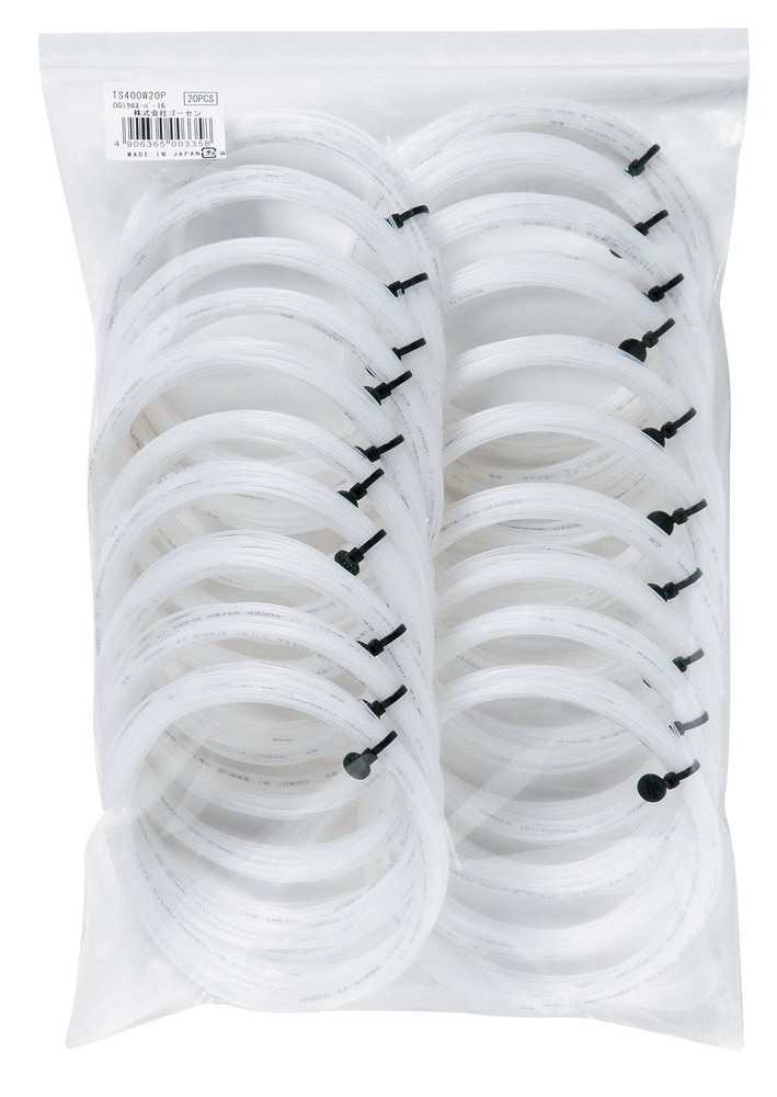 GOSEN Micro-Cup 15L TS402 W/white, 20-pack