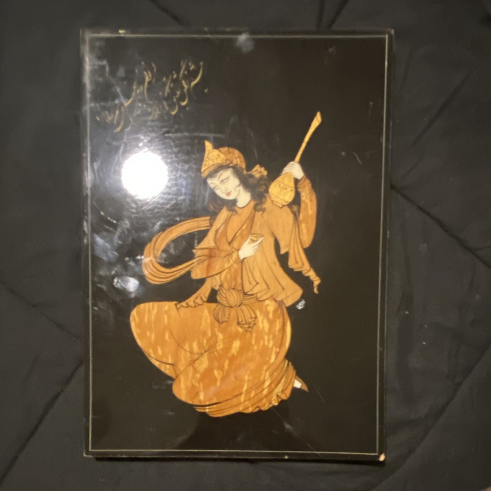 Handmade Middle Eastern Decorative Art Panel with Script and Female Figure