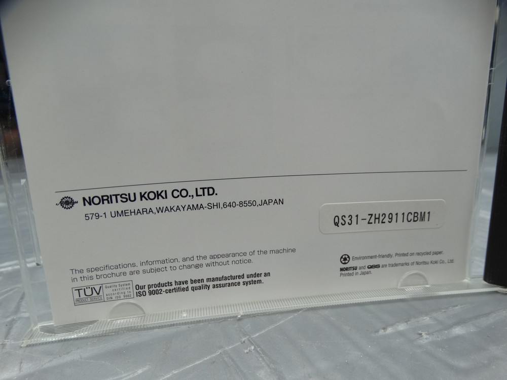 Noritsu QSS-3101 Multi-Frame Print Creation Software Ver 2.0