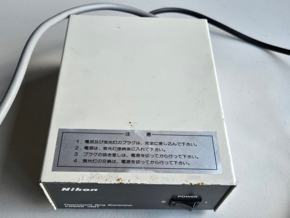 Nikon Fluorescent Ring Illuminator Power Unit and Light FRI-MK2 Work Microscope