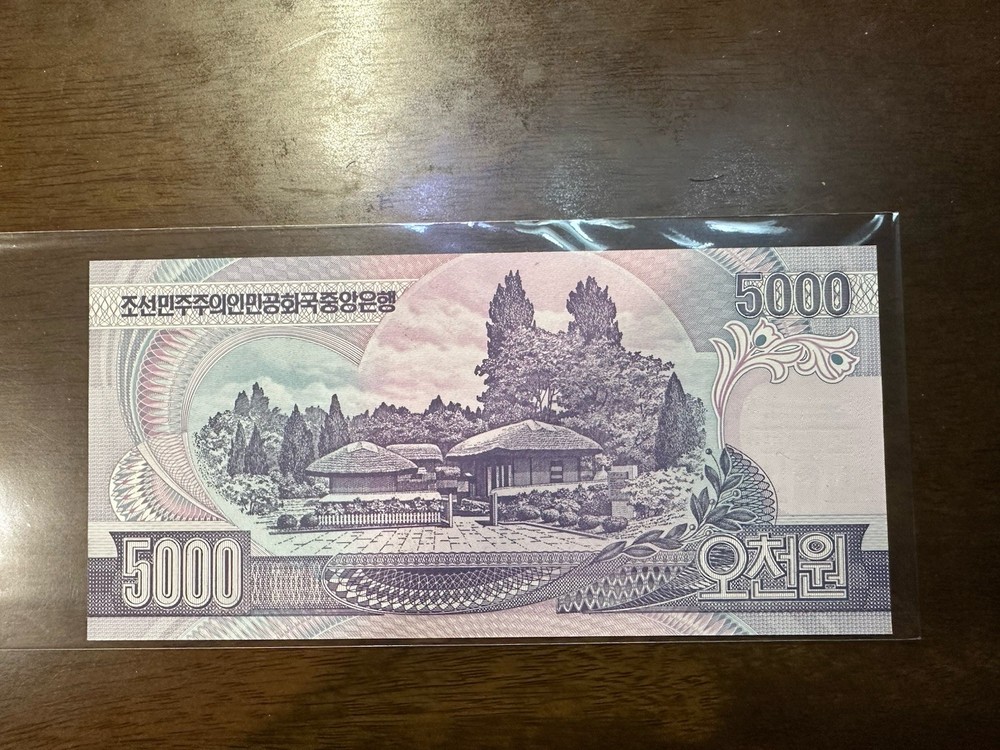 Korea 5000 2002 Specimen Uncirculated