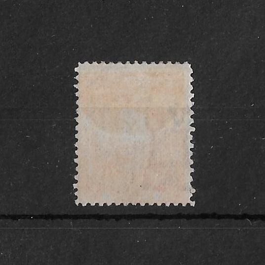 Spain 1877 10p Alfonso SG246 Mint